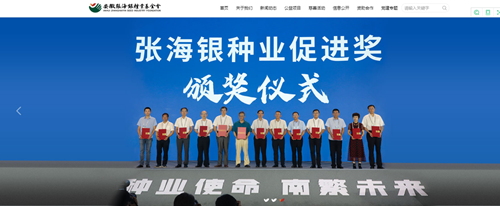 微信截圖_20221027095736.png 微信截圖_20221027095736.png