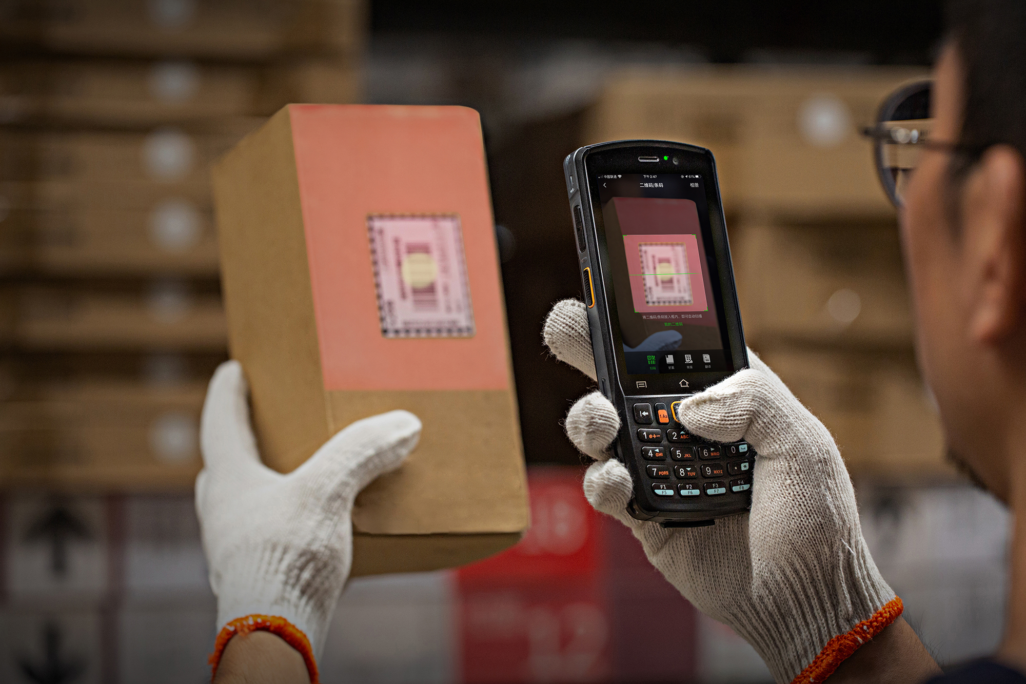 924071b195f97f0d94bd6b75ee7f2cba.jpg wms軟件