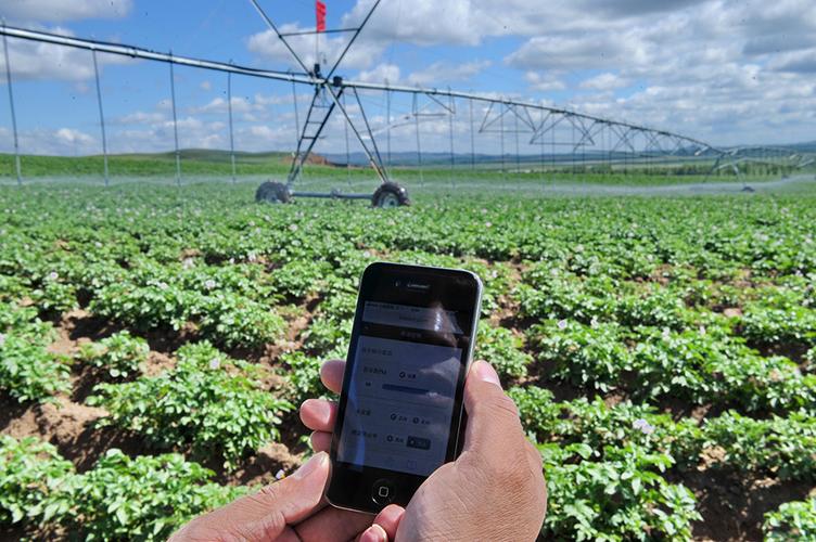 智慧農業平臺